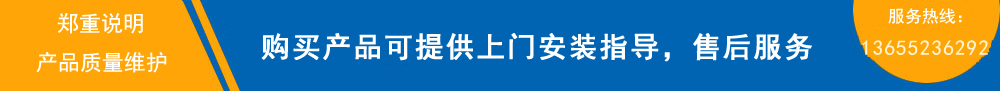 俞福柏
